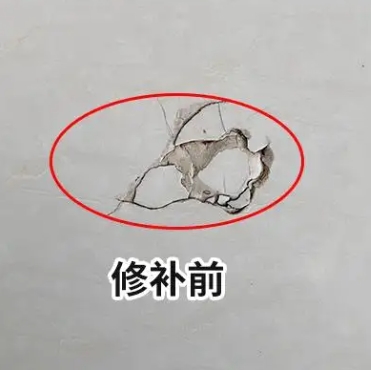 江口瓷砖空鼓维修公司分享瓷砖防水涂料过厚或表面过于光滑，可能会产生的问题。