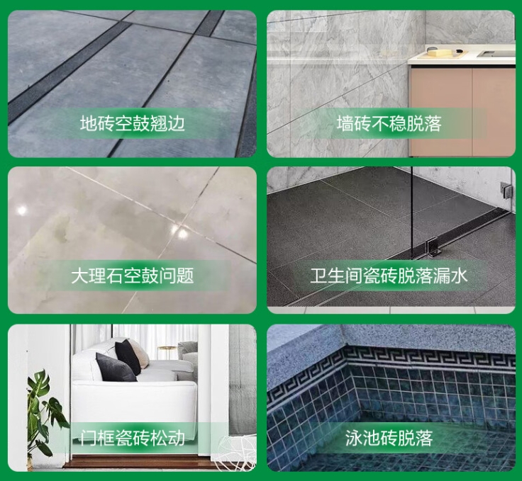 江口瓷砖空鼓维修公司分享下旧房翻新时，原瓷砖基层处理不到位可能会导致的问题